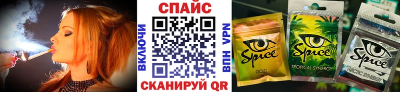 Бутират вода  Дальнегорск 