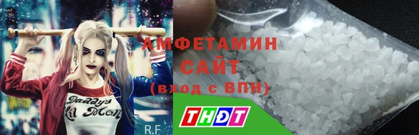 прущие крисы Богданович