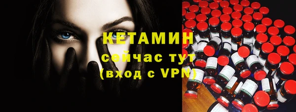 героин Галич