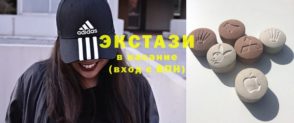MDMA Богородицк