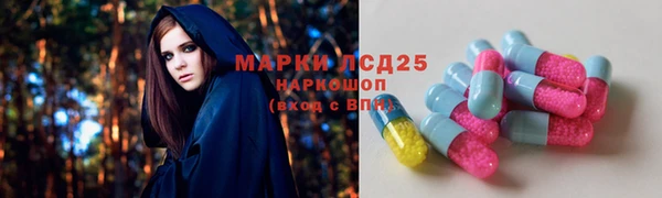 мдпв Баксан