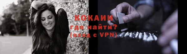 прущие крисы Богданович