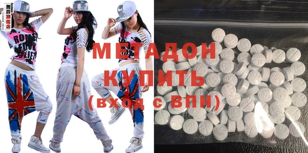 мдпв Баксан
