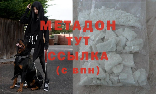 PSILOCYBIN Балабаново