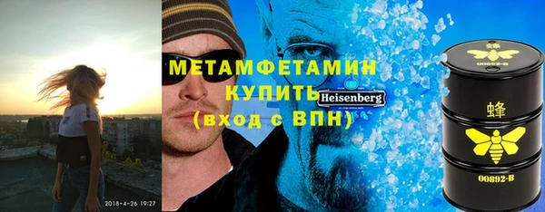 PSILOCYBIN Балабаново