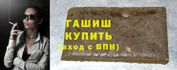 мдпв Баксан