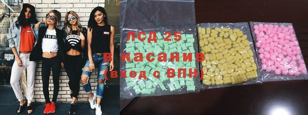 прущие крисы Богданович