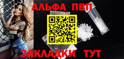 СК Краснодар