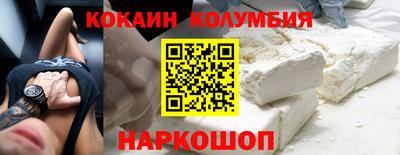 дурь Краснокаменск