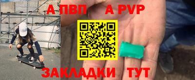 СК Краснодар