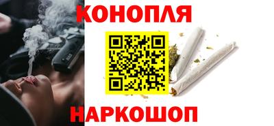 СК Краснодар