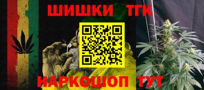 дурь Краснокаменск