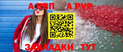 кокс Краснознаменск