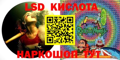 кокс Краснознаменск