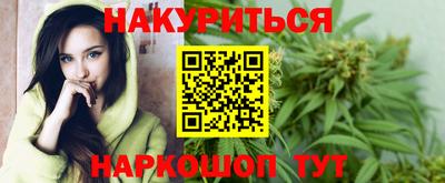 кокс Краснознаменск
