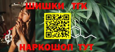 дурь Краснокаменск