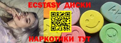 СК Краснодар