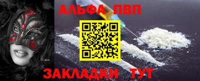 СК Краснодар