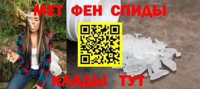 СК Краснодар