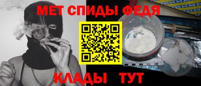 СК Краснодар