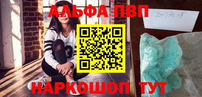 СК Краснодар