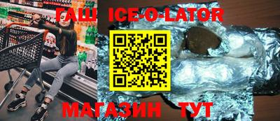 СК Краснодар