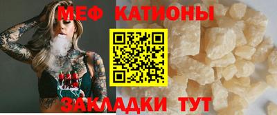 кокс Краснознаменск