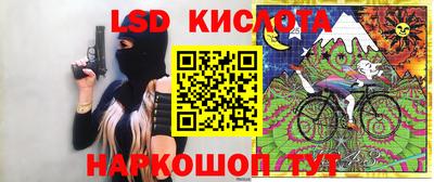 кокс Краснознаменск