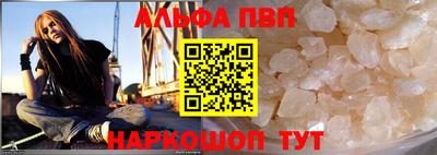 СК Краснодар