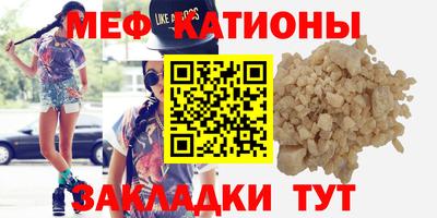 СК Краснодар