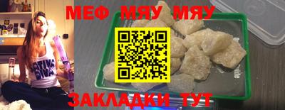 кокс Краснознаменск