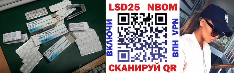 Лсд 25 экстази ecstasy  KRAKEN ссылка  Дальнегорск 