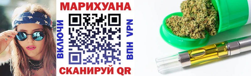 цена   Дальнегорск  Бошки марихуана план 